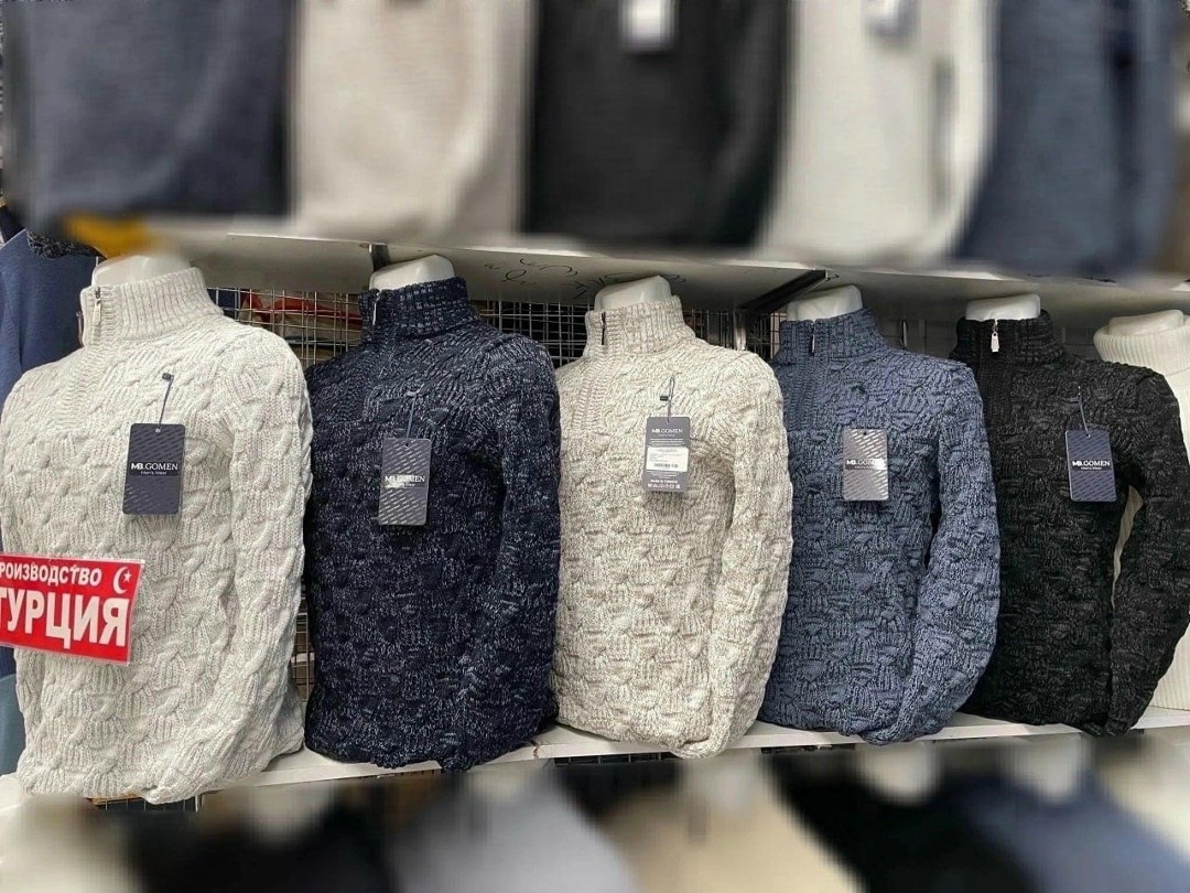 свитер мужской,свитер с горлом,мужской джемпер свитер,вязаные свитера мужские,вязаные свитера