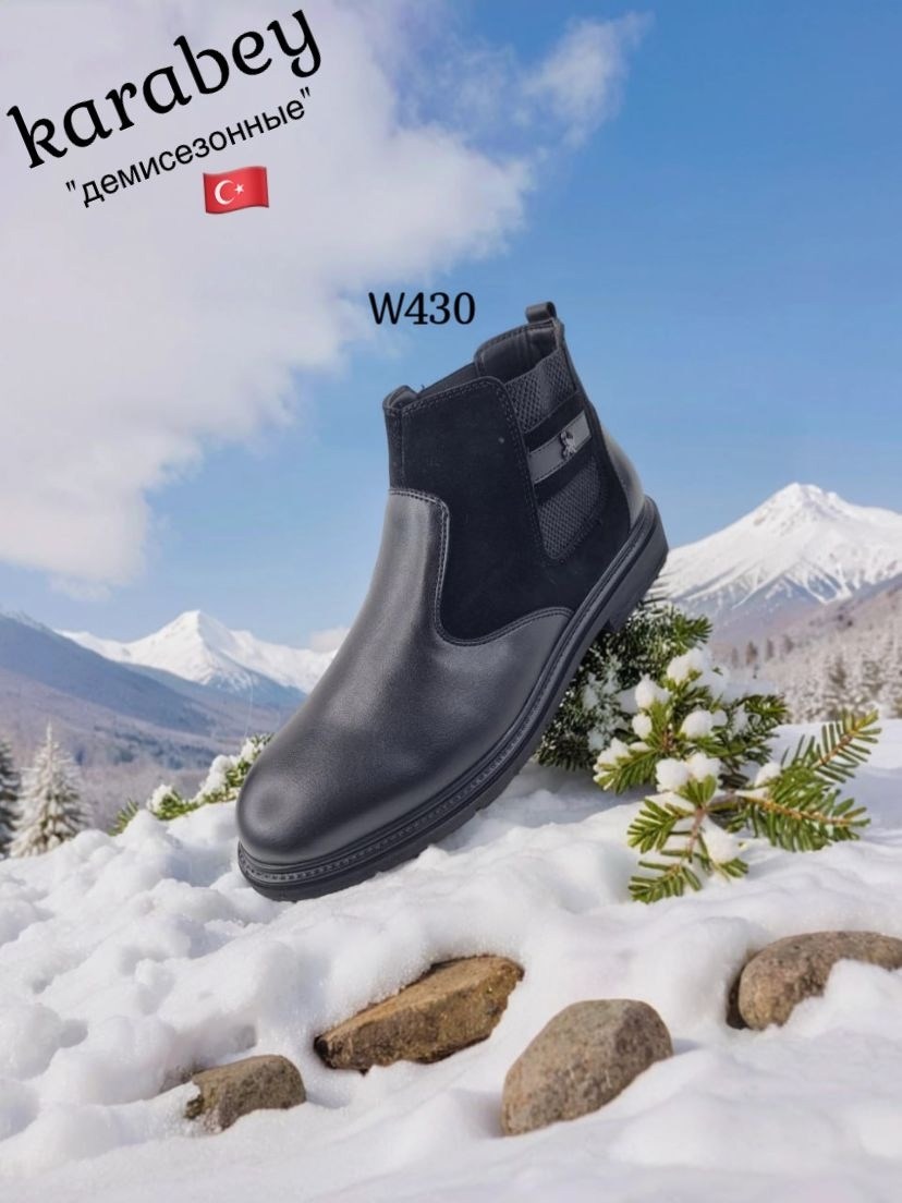 ,мужские ботинки,полусапоги мужские, мужская зимняя,полусапожки мужские