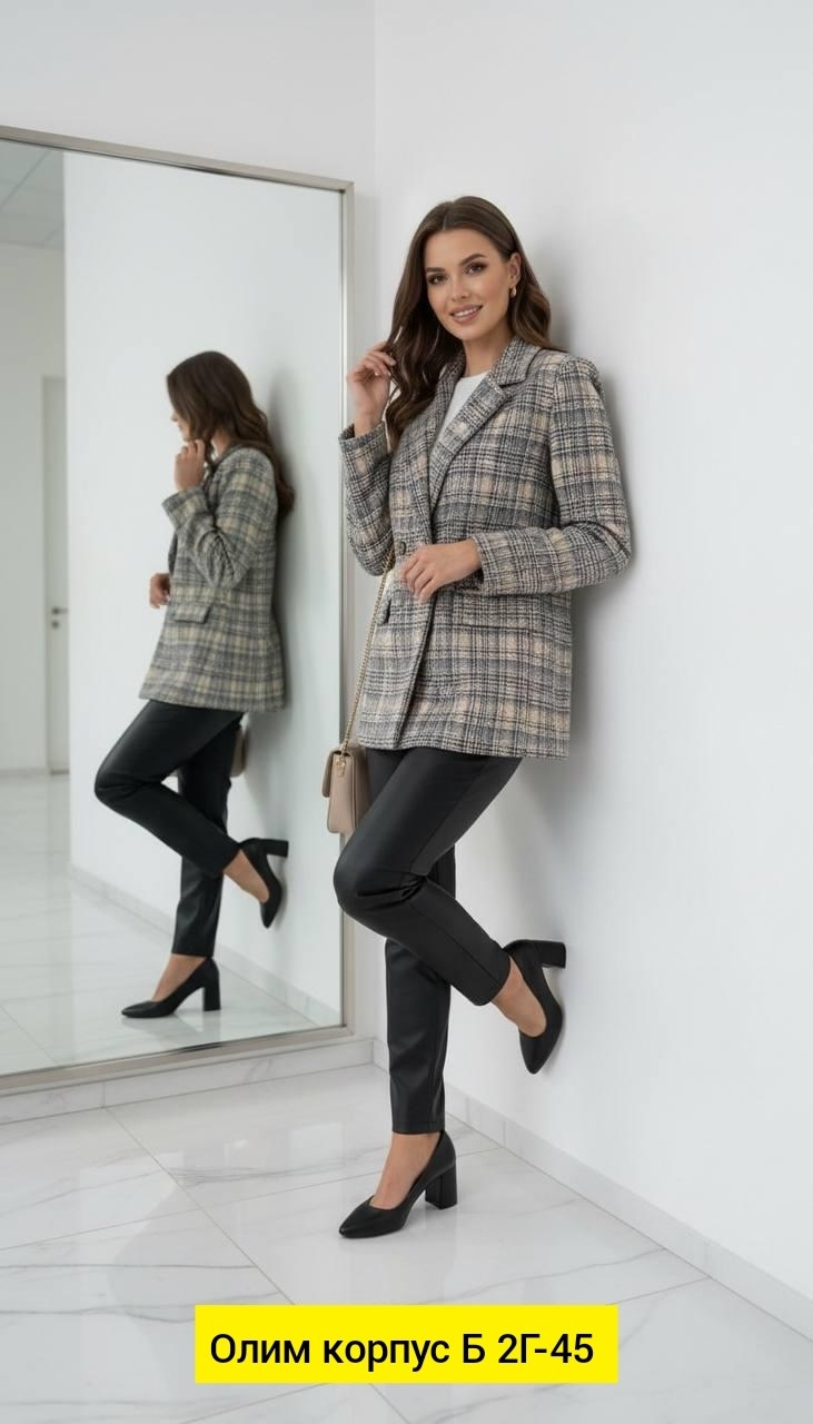 пиджак в клетку женский,твидовый пиджак,пиджак в клетку,пиджак,жакет