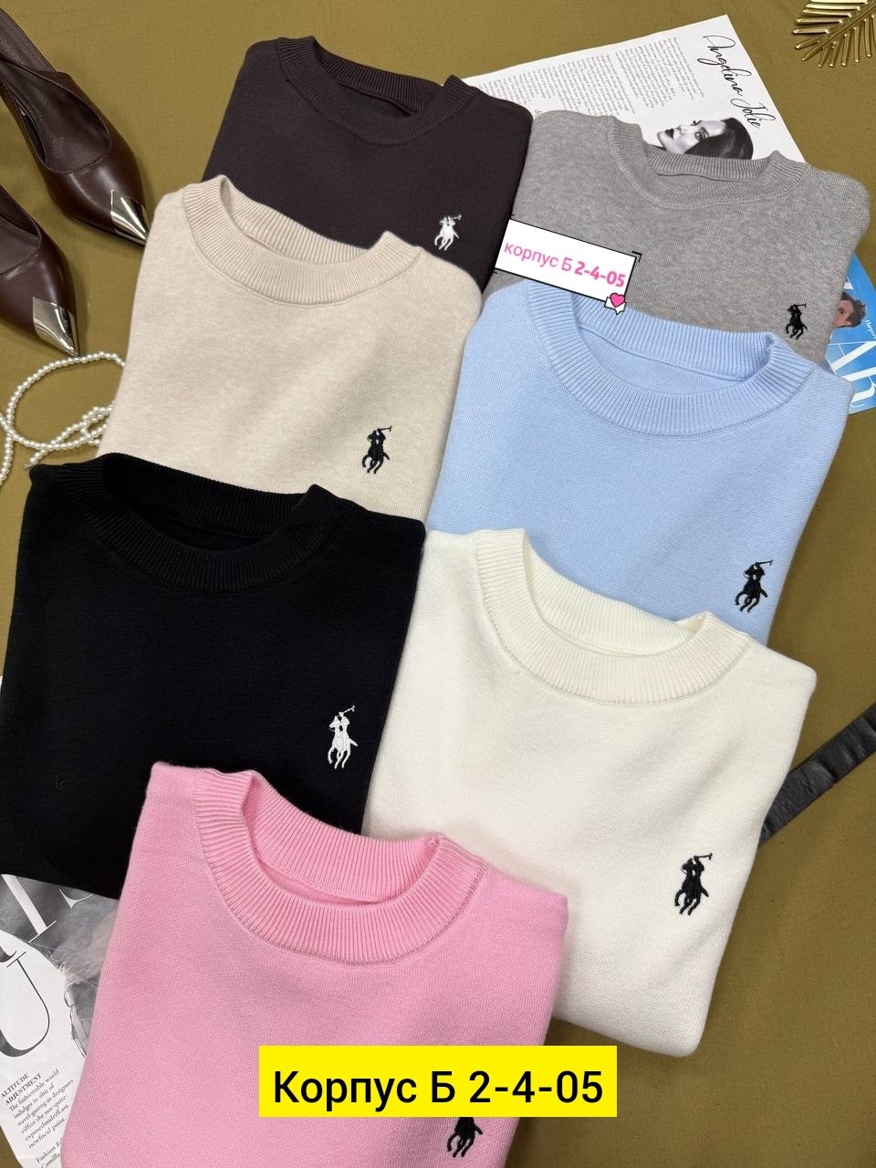 женская кофта,кофта,свитшот женский,свитера женские,кофта трикотаж