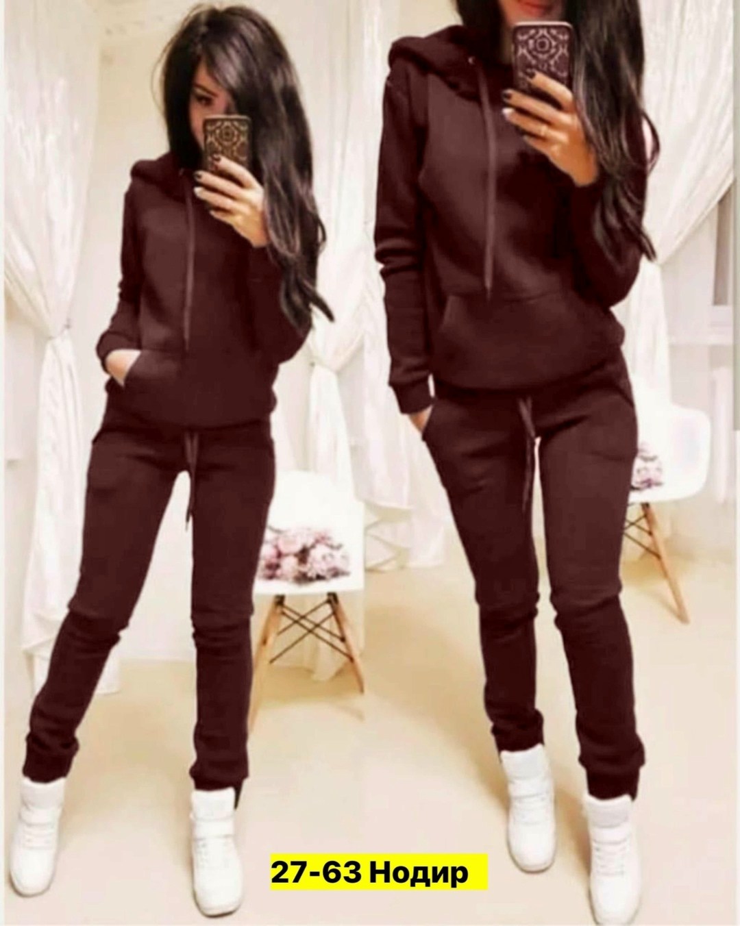 костюм женский теплый спортивный,cпортивный костюм женский на флисе,спортивные костюмы на флисе,костюм на флисе,cпортивный костюм женский теплый на флисе