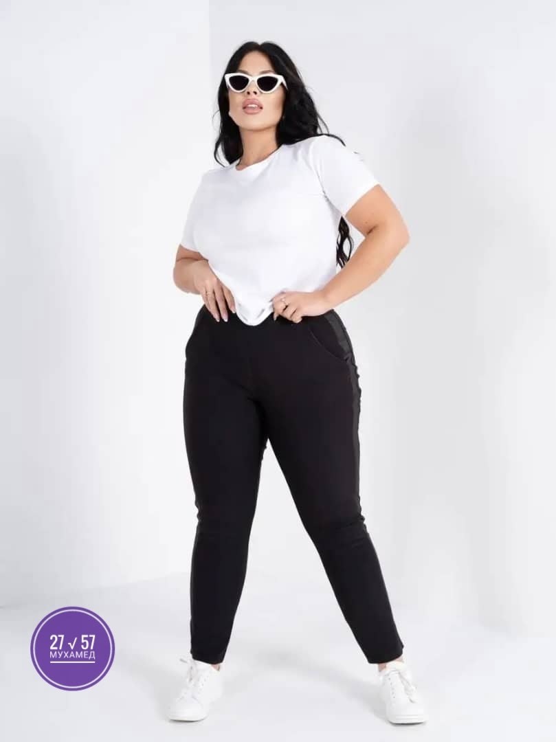 брюки джинсы,трикотажные брюки,зауженные брюки,женские брюки,брюки лосины