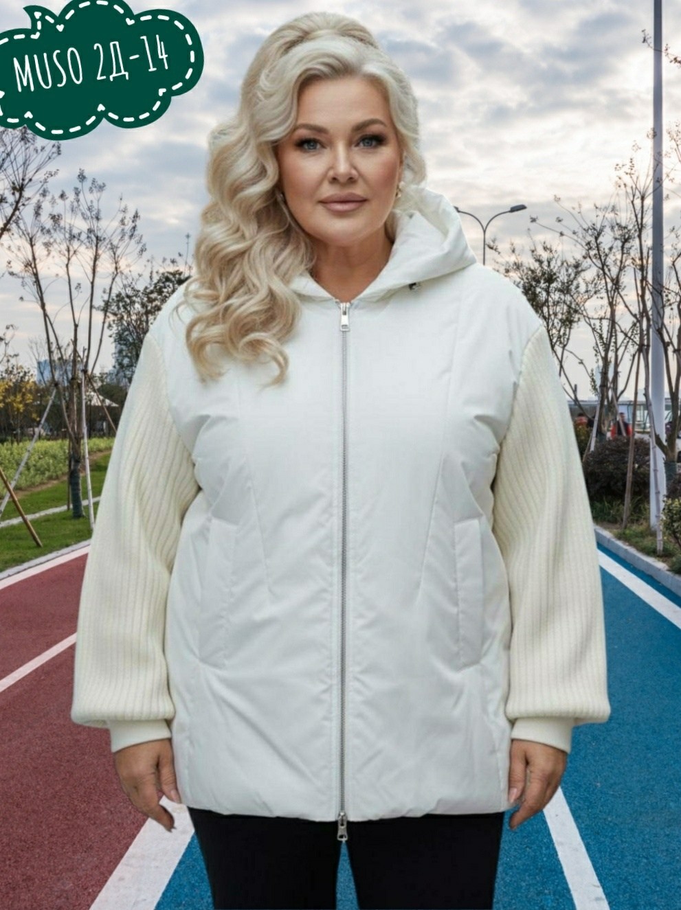 куртка женская,жилетка женская,куртка,жилет женский,комбинированная куртка