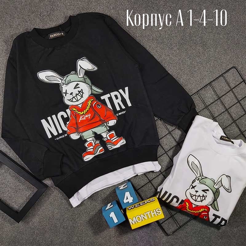 детская кофта,cвитшот для девочки,толстовка кофта,кофта на девочку,свитшот детский