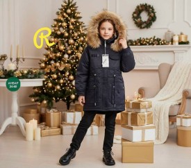 Верхняя одежда