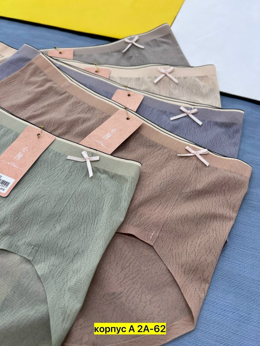 трусы женские,трусы женские 5 шт,женские хлопковые трусы,трусы для женщин,трусы бесшовные женские