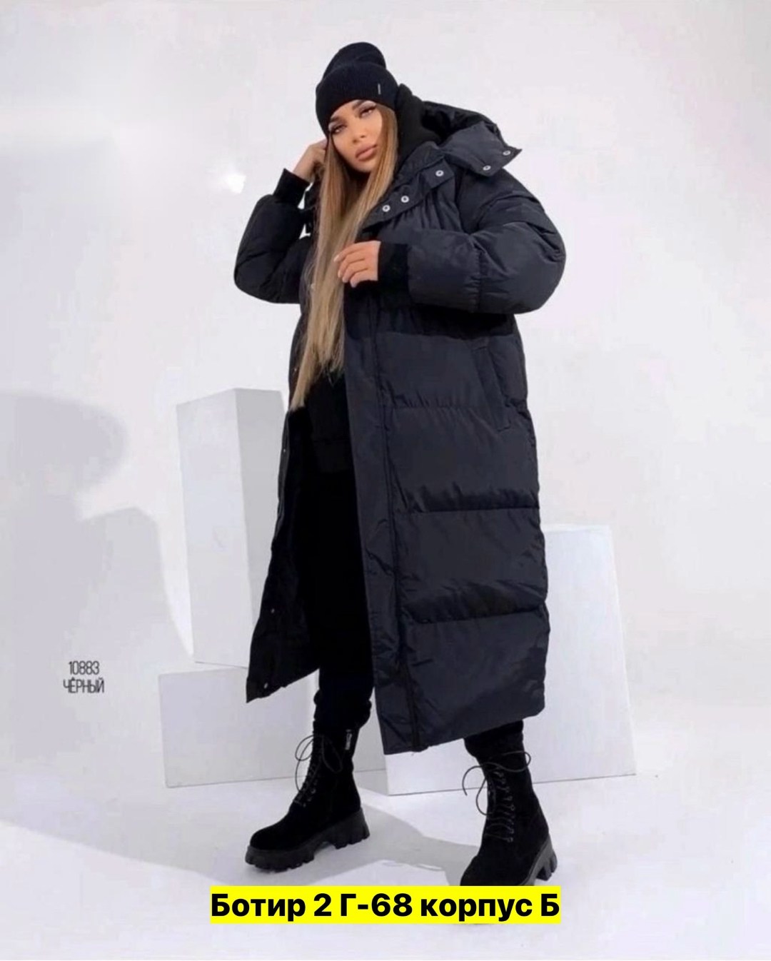 пуховик женский,зимние куртки и пуховики черный,зимняя куртка женская,пальто зимнее,зимние куртки и пуховики