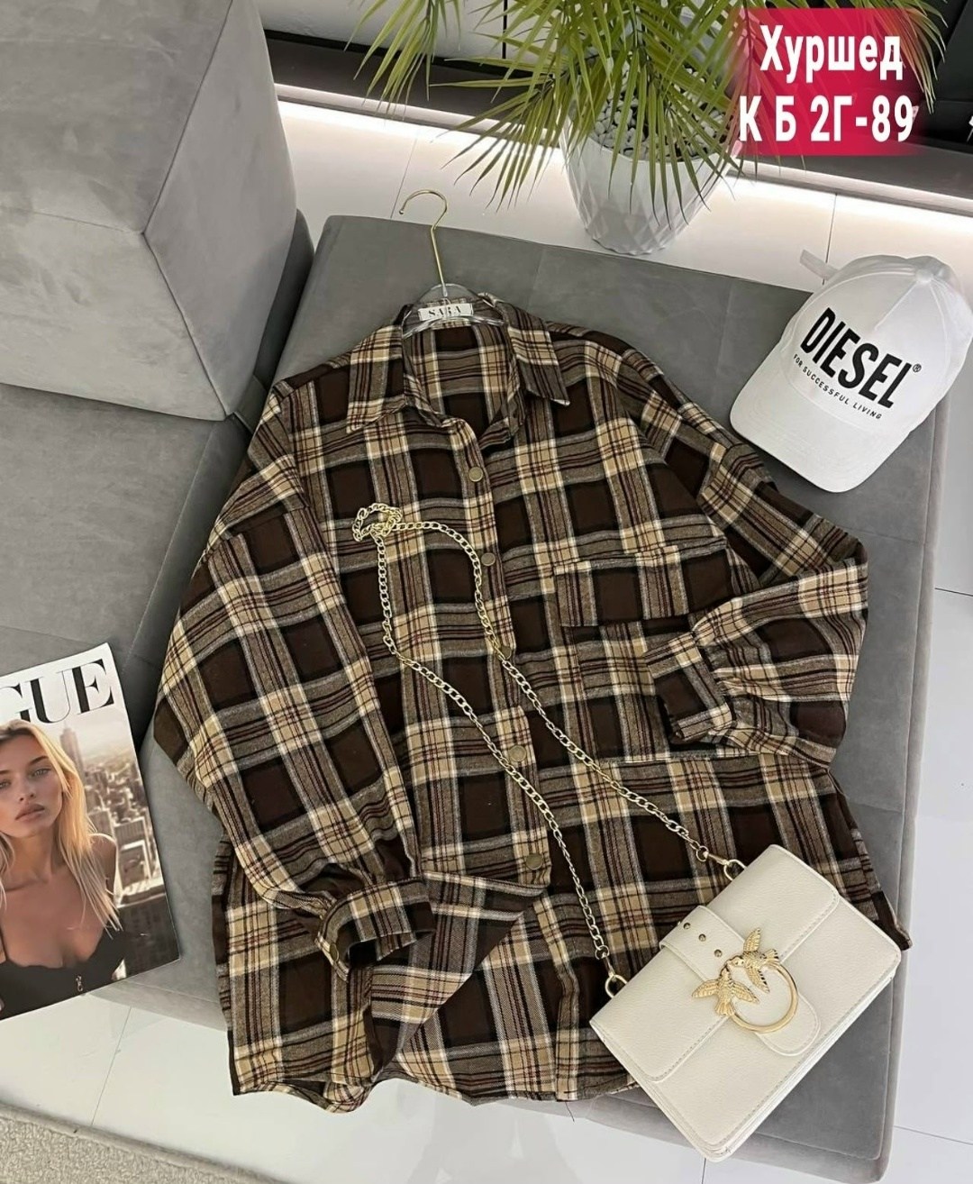 рубашка в клетку женская,женская рубашка,женская рубашка оверсайз в клетку,рубашка в клетку женская оверсайз thirteen brand,рубашка в клетку