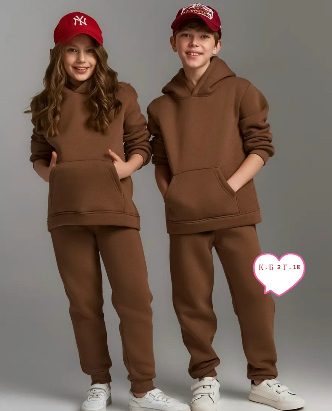 костюм на флисе,костюм спортивный,костюм из футера на мальчика из двух цветов,спортивный костюм для мальчика теплый с начесом,детский спортивный костюм теплый