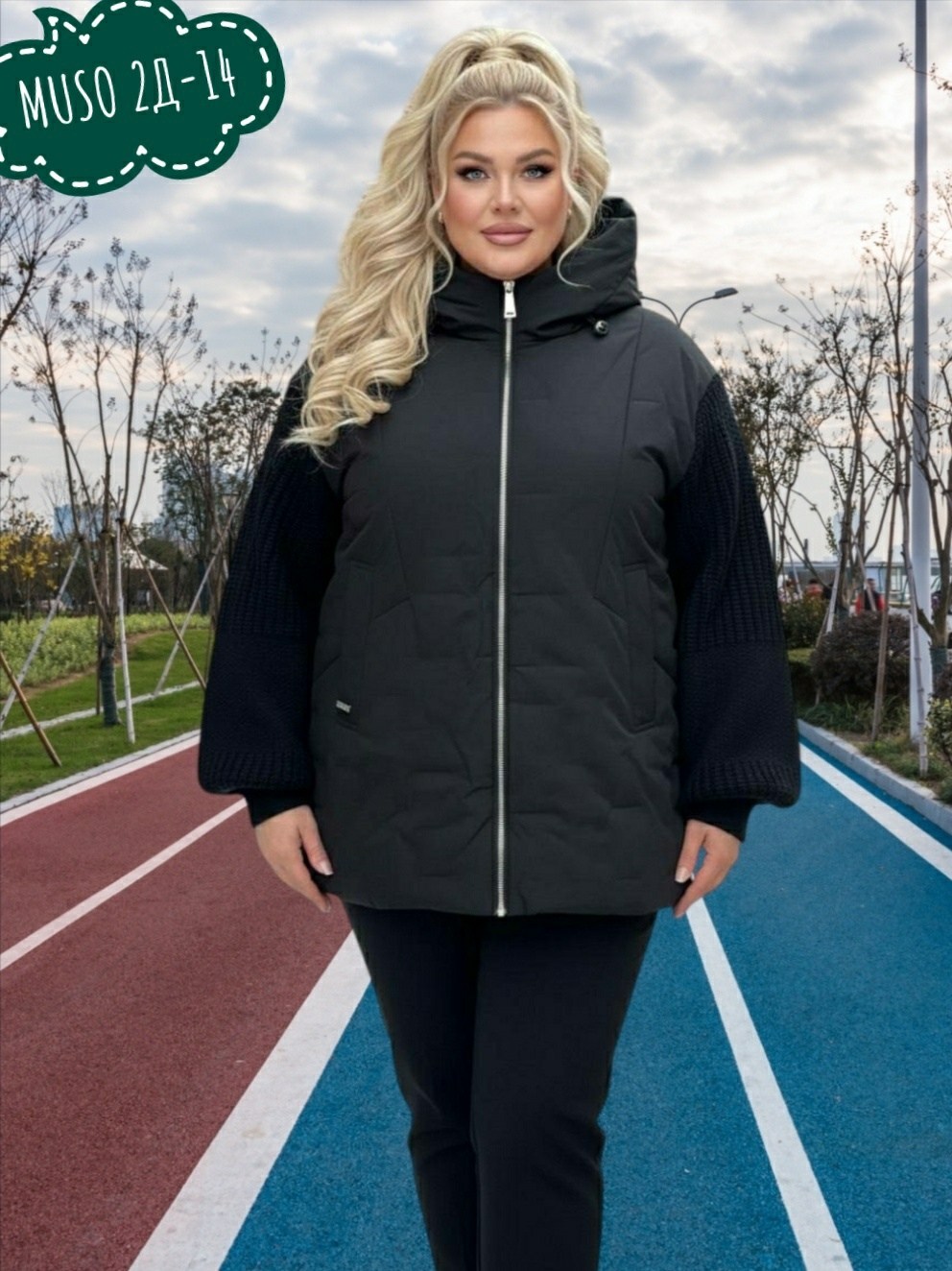 куртка женская,жилетка женская,куртка,жилет женский,комбинированная куртка