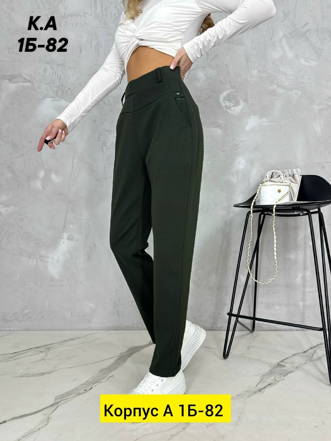 женские брюки,брюки свободные,женские классические брюки,брюки,брюки женские брюки