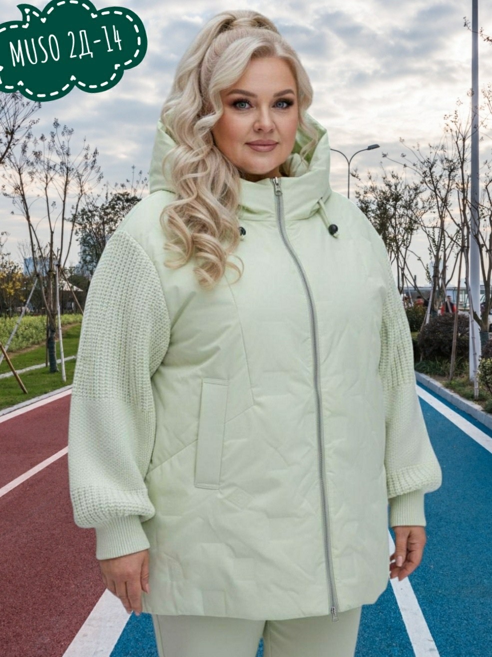 куртка женская,жилетка женская,куртка,жилет женский,комбинированная куртка