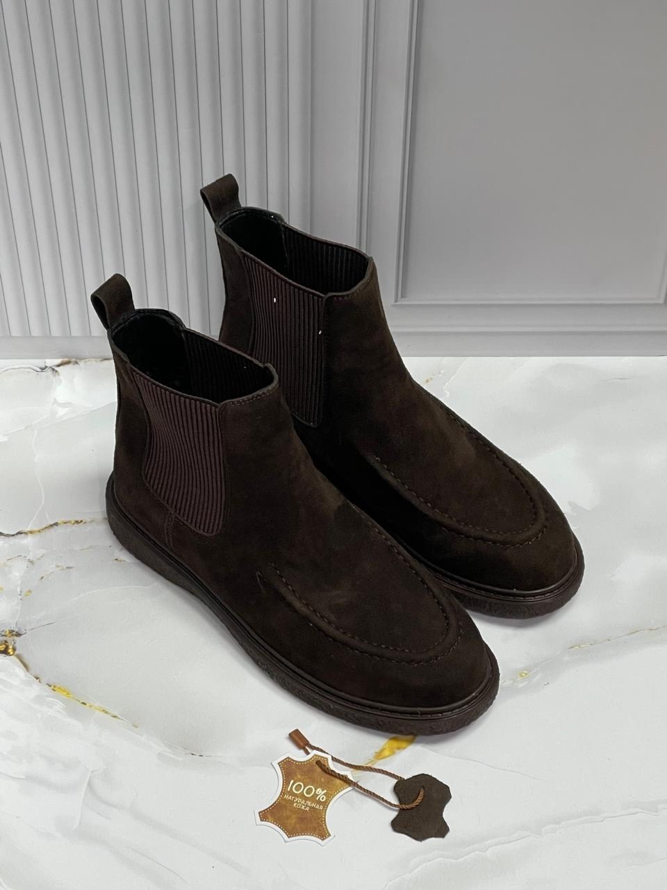 замшевые ботинки челси medicine коричневый,замшевые ботинки челси boss calev коричневый,,замшевые ботинки челси,замшевые ботинки