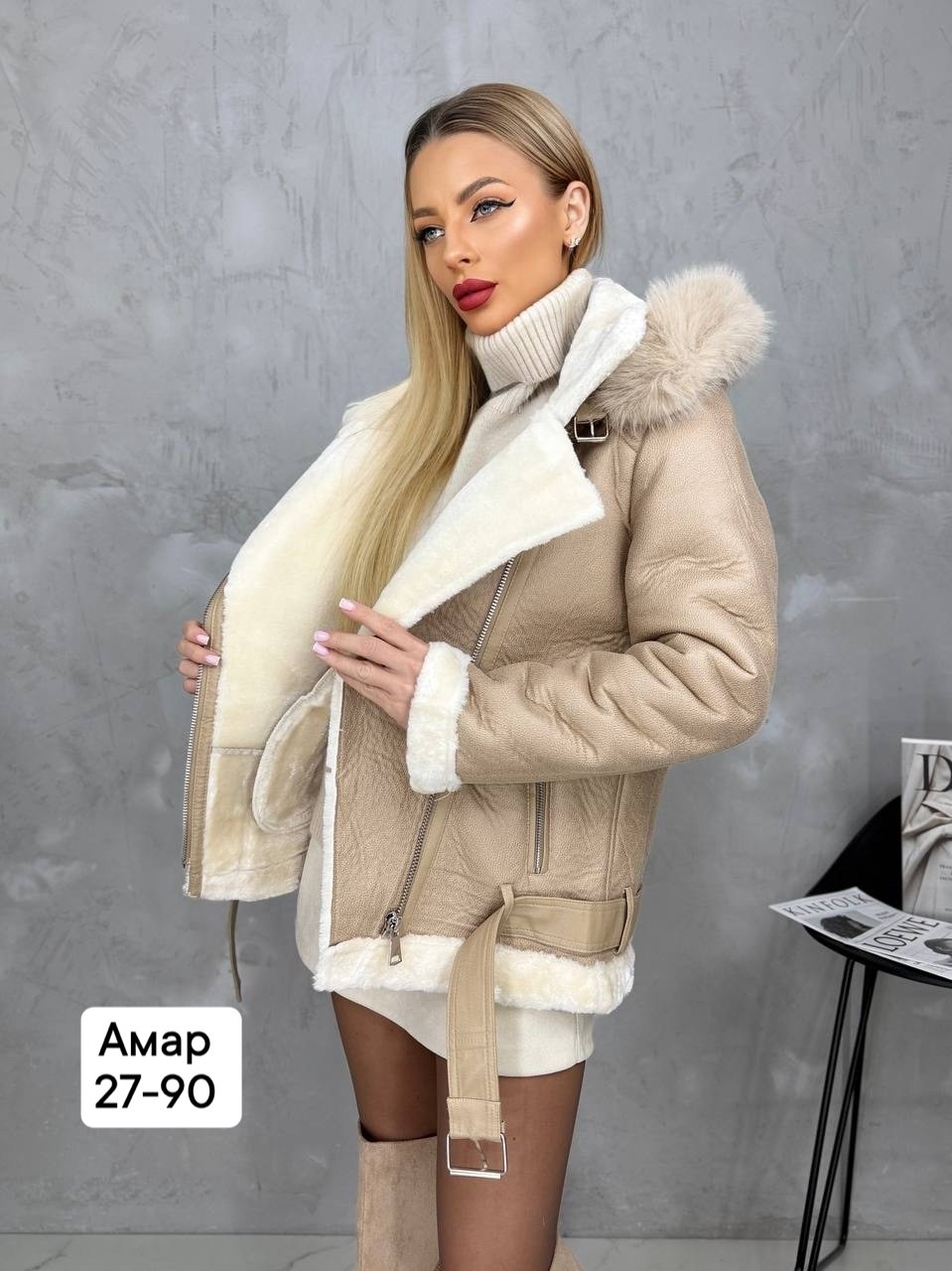 дубленка женская,эко дубленка женская,дубленка женская зимняя,дубленка женская авиатор,стильная дубленка женская