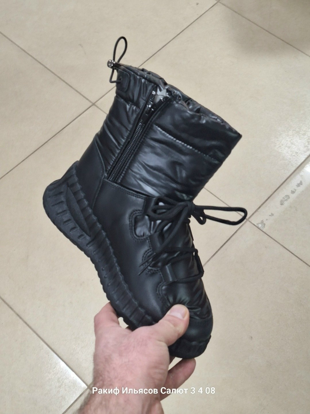 ,yeezy boost 750,adidas yeezy boost,adidas yeezy boost 750,кроссовки зимние женские