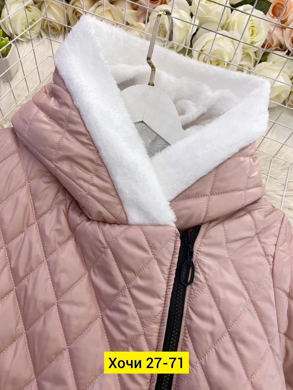 удлиненная куртка,демисезонная куртка,куртка женская,куртка,демисезонная куртка женская