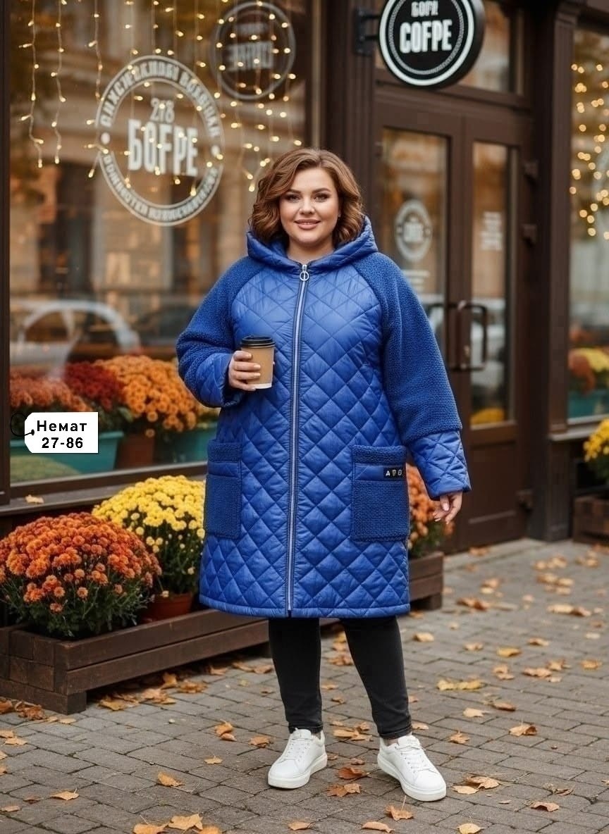 куртка женская демисезонная,демисезонная куртка,куртка стильная,женская куртка,куртка удлиненная