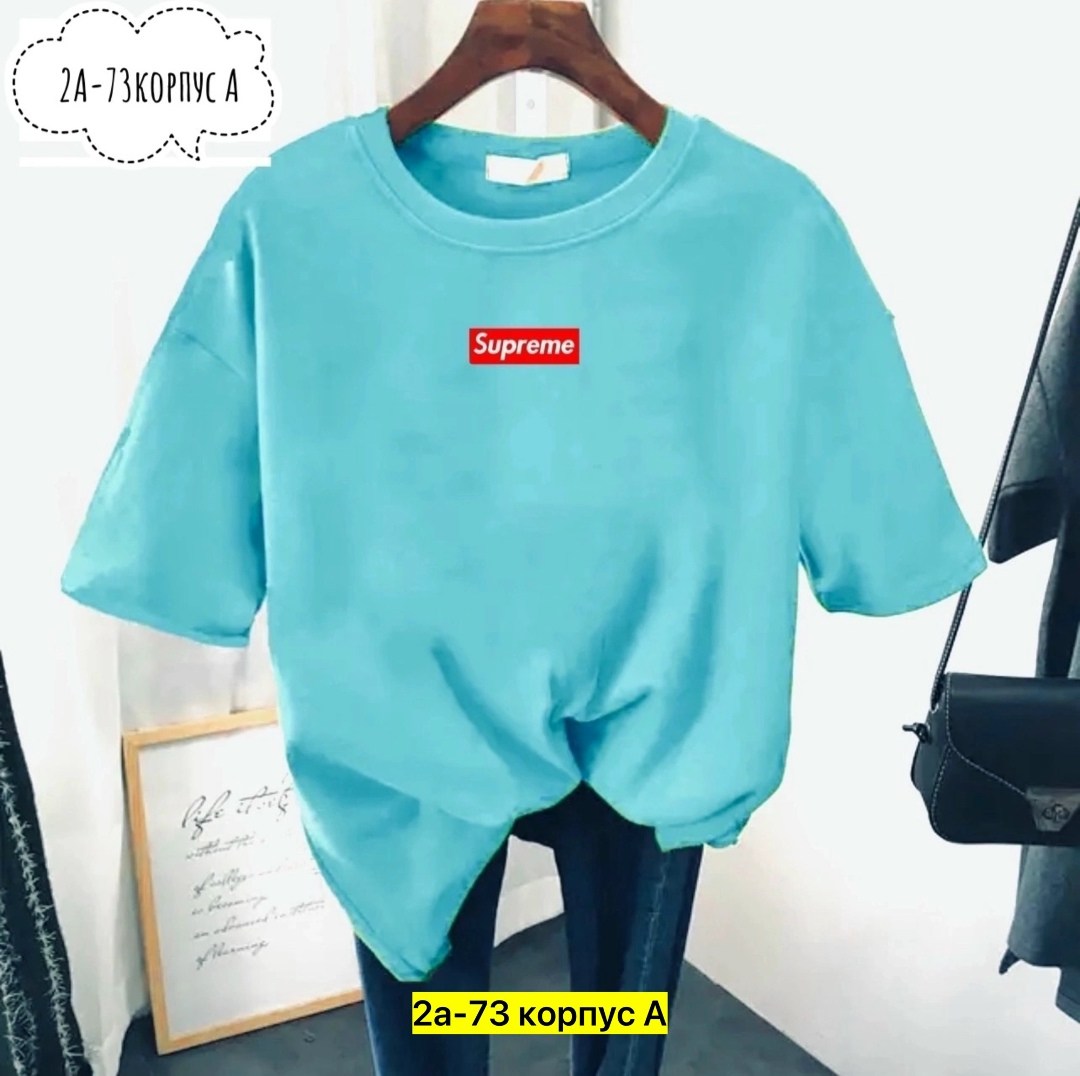 футболки женская,футболки женские модные,футболки для женщин,женская футболка оверсайз,футболка топ