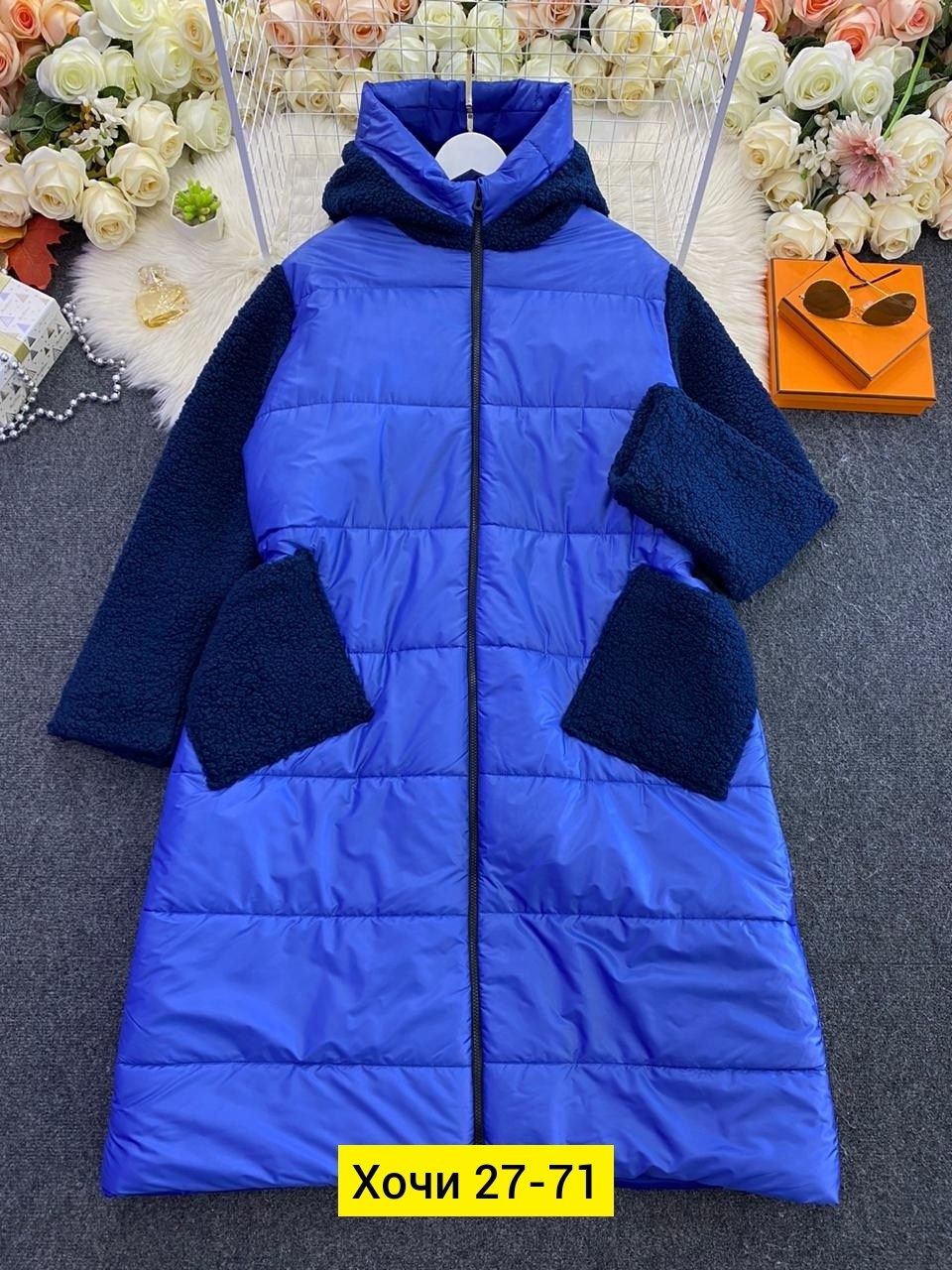 комбинированное пальто,куртка женская,куртка демисезонная,теплое пальто,стеганое пальто