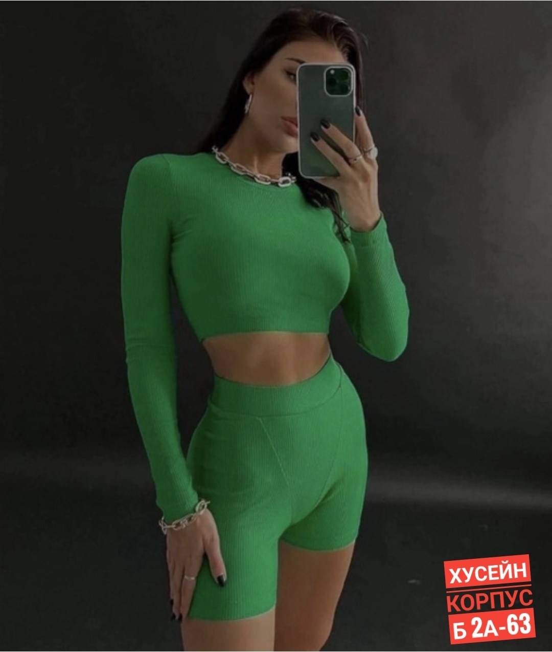 женский костюм для фитнеса,женский костюм двойка,женский костюм,костюм для фитнеса,кофта женский