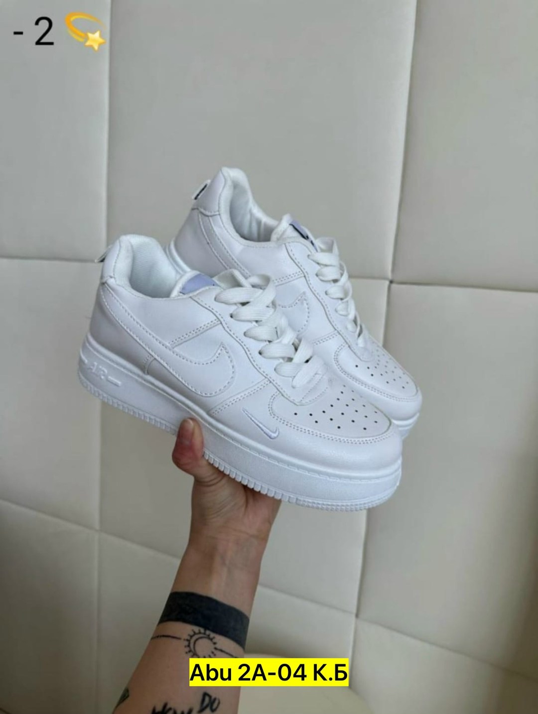 кроссовки,кросcовки nike air force 1,кроссовки nike air force,кроссовки мужские nike air force 1,кроссовки женскиe