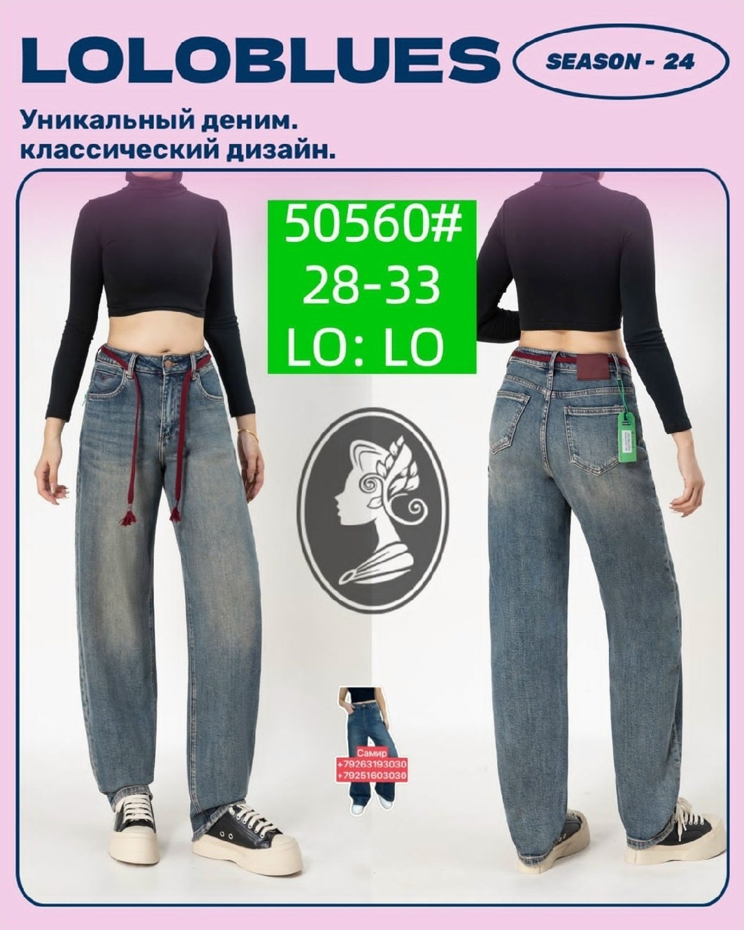 длинная джинсовая юбка,джинсовая юбка,джинсовая юбка макси,женская джинсовая юбка с завышенной талией,юбка джинсовая женская