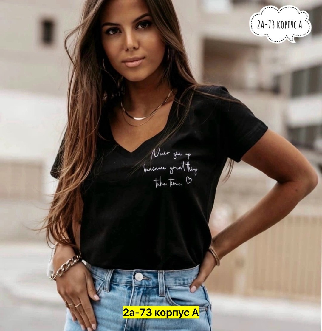 футболка женская,футболка женская базовая,женская футболка с надписью,футболки и топы,летние женские футболки
