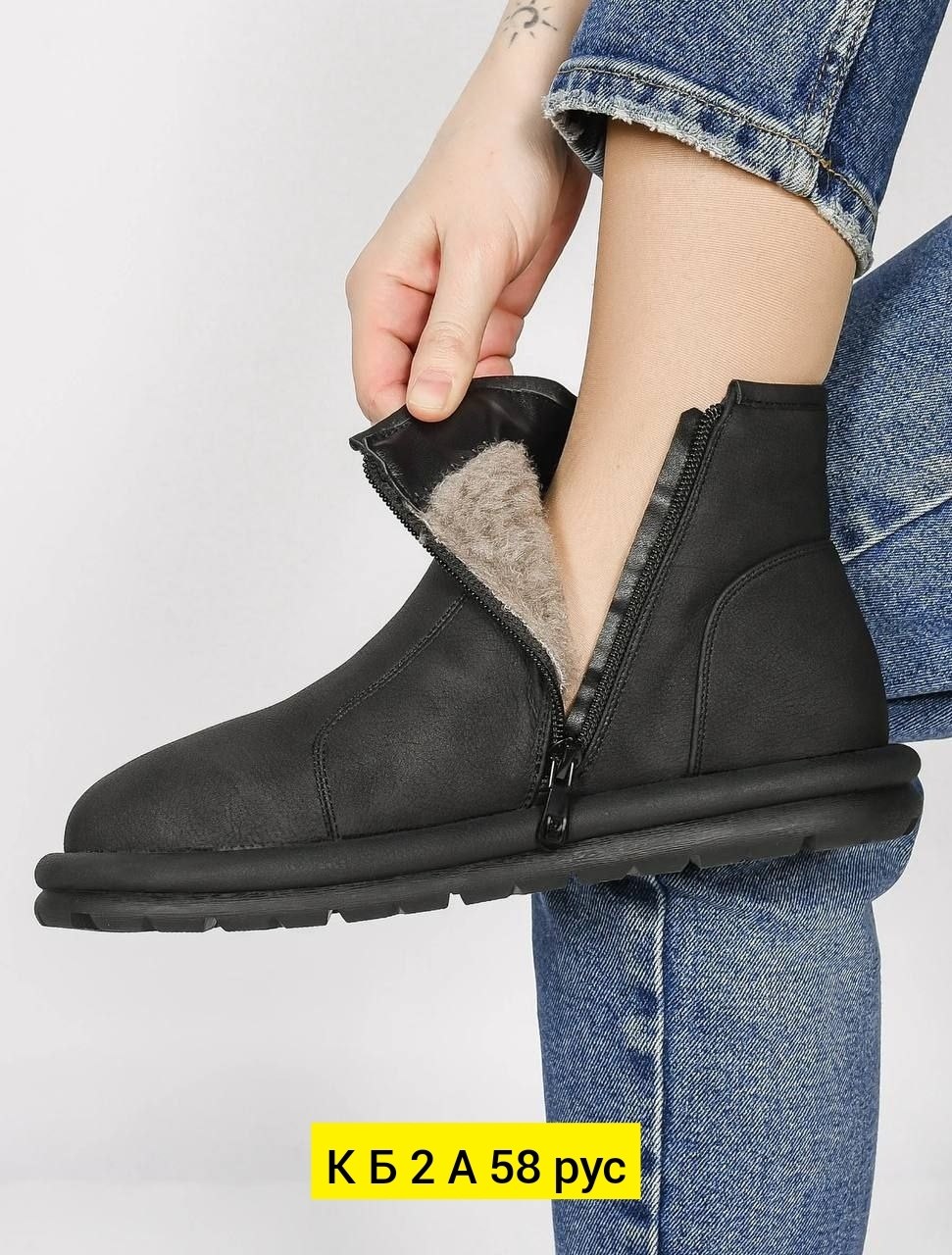 зимняя женская ,ботинки женские,женские зимние ботинки,ботинки женские демисезонные,