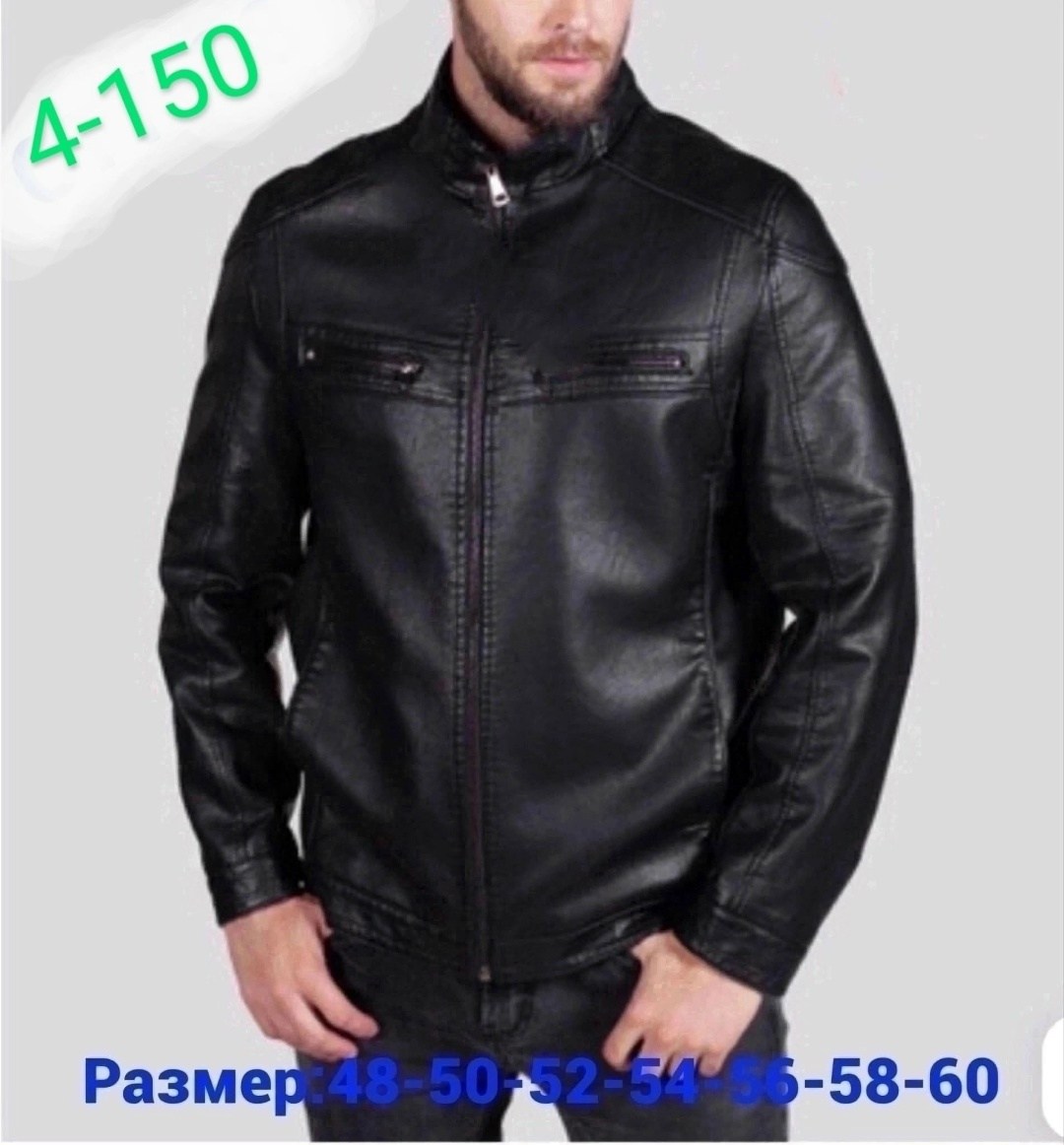 куртка мужская кожаная,кожаные куртки мужские из натуральной кожи каляев,pera pelle кожаные куртки мужские,кожаная куртка,куртка мужская из экокожи fimize 321814967