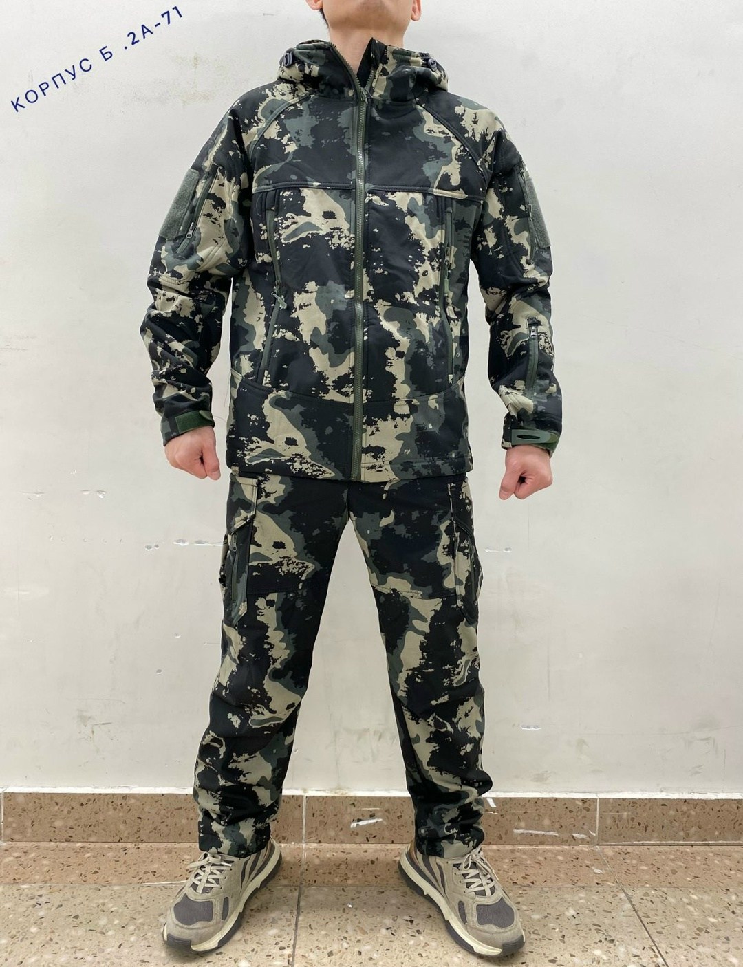 костюм камуфляжный горка,камуфляжный костюм на флисе,костюм горка на флисе,костюм горка,камуфляжные костюмы