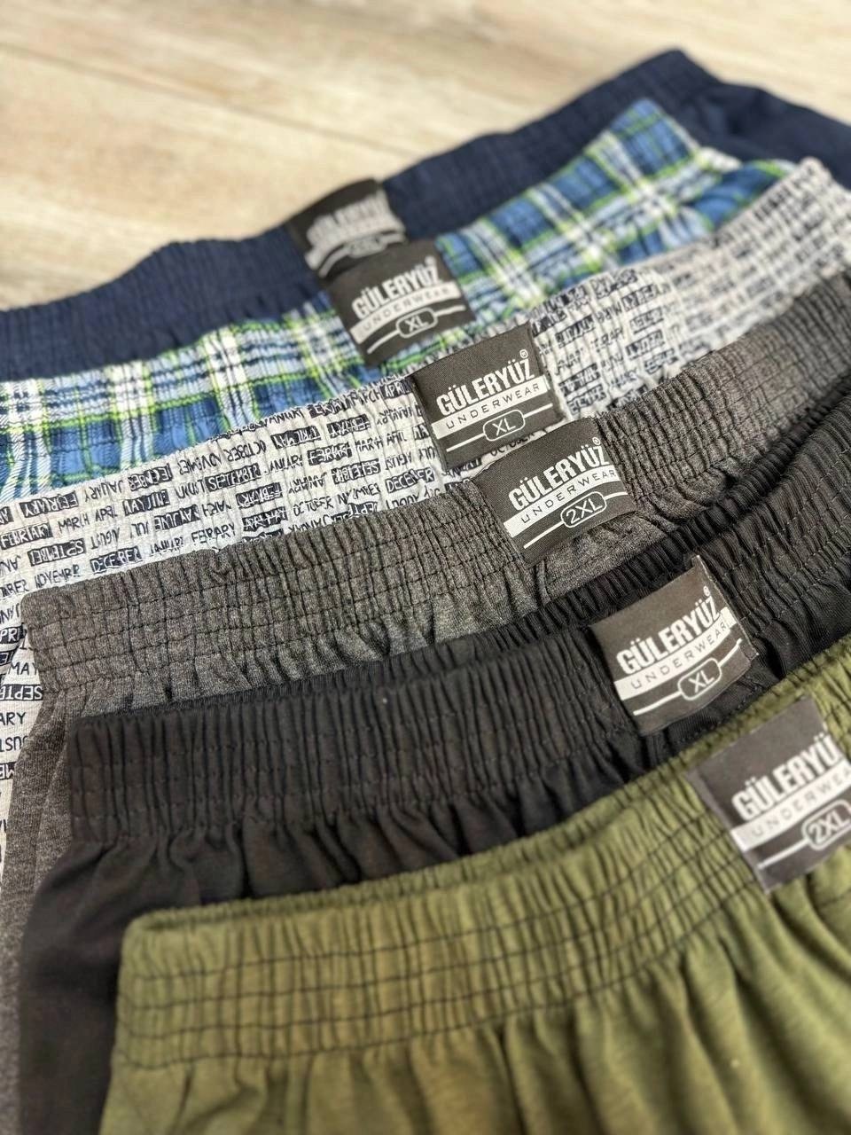 комплект трусов мужских,трусы мужские семейные,мужские трусы семейки,трусы мужские,трусы шорты мужские