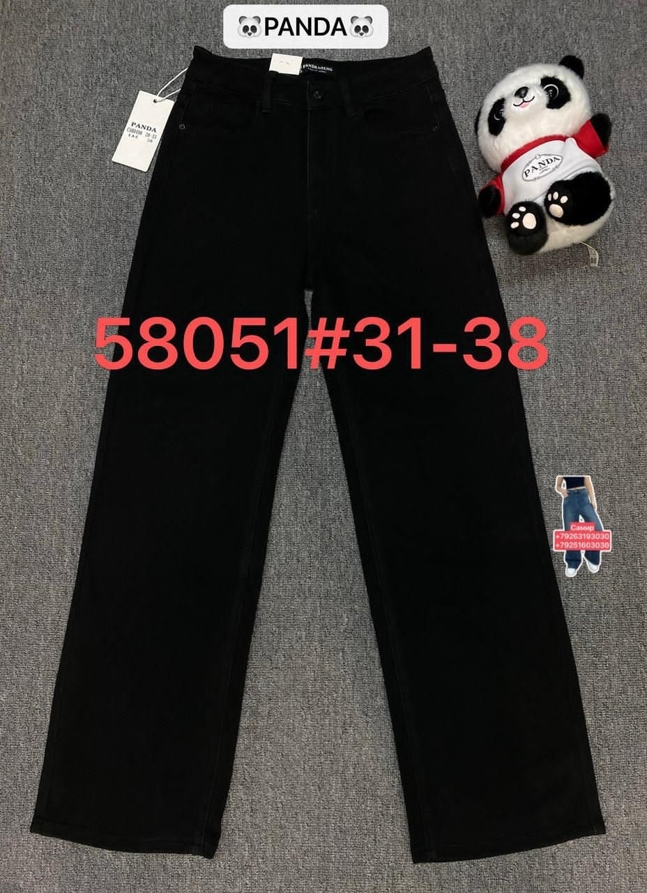 джинсы черные,мужские джинсы,джинсы широкие мужские,брюки джинсы,джинсы черные мужские