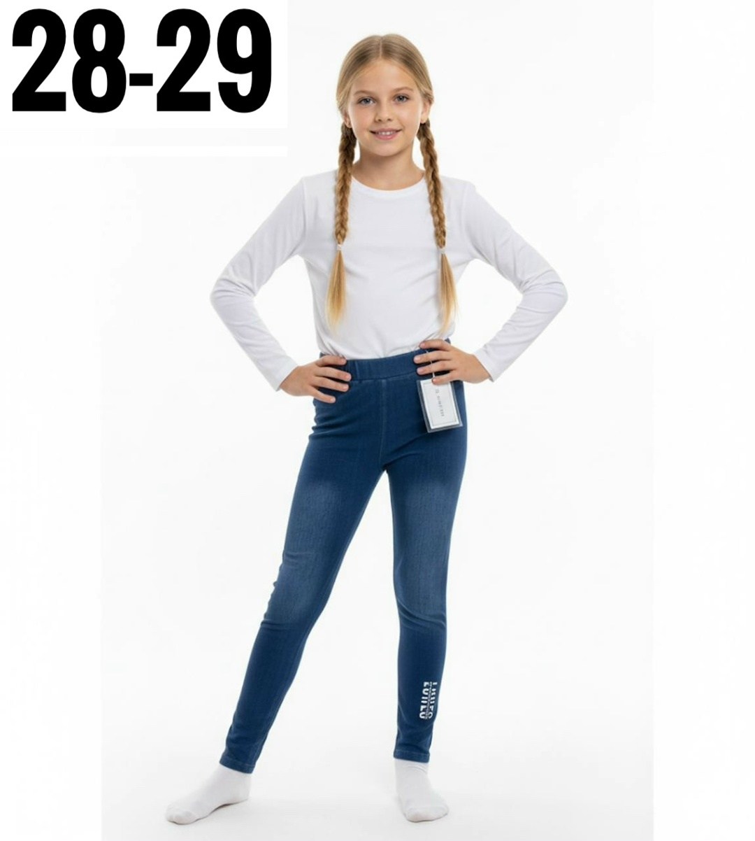 джеггинсы для подростка,джеггинсы для девочек,леггинсы для девочек,легинсы для девочек,брюки джинсовые