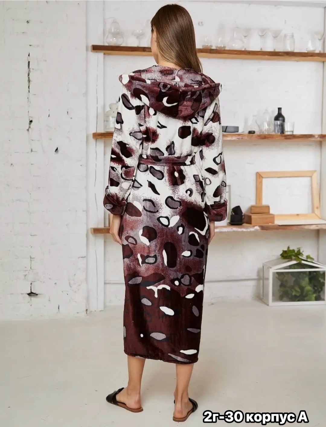 халаты сититекс,халат женский домашний банный,халат женский домашний,женские халаты,халат сити текс