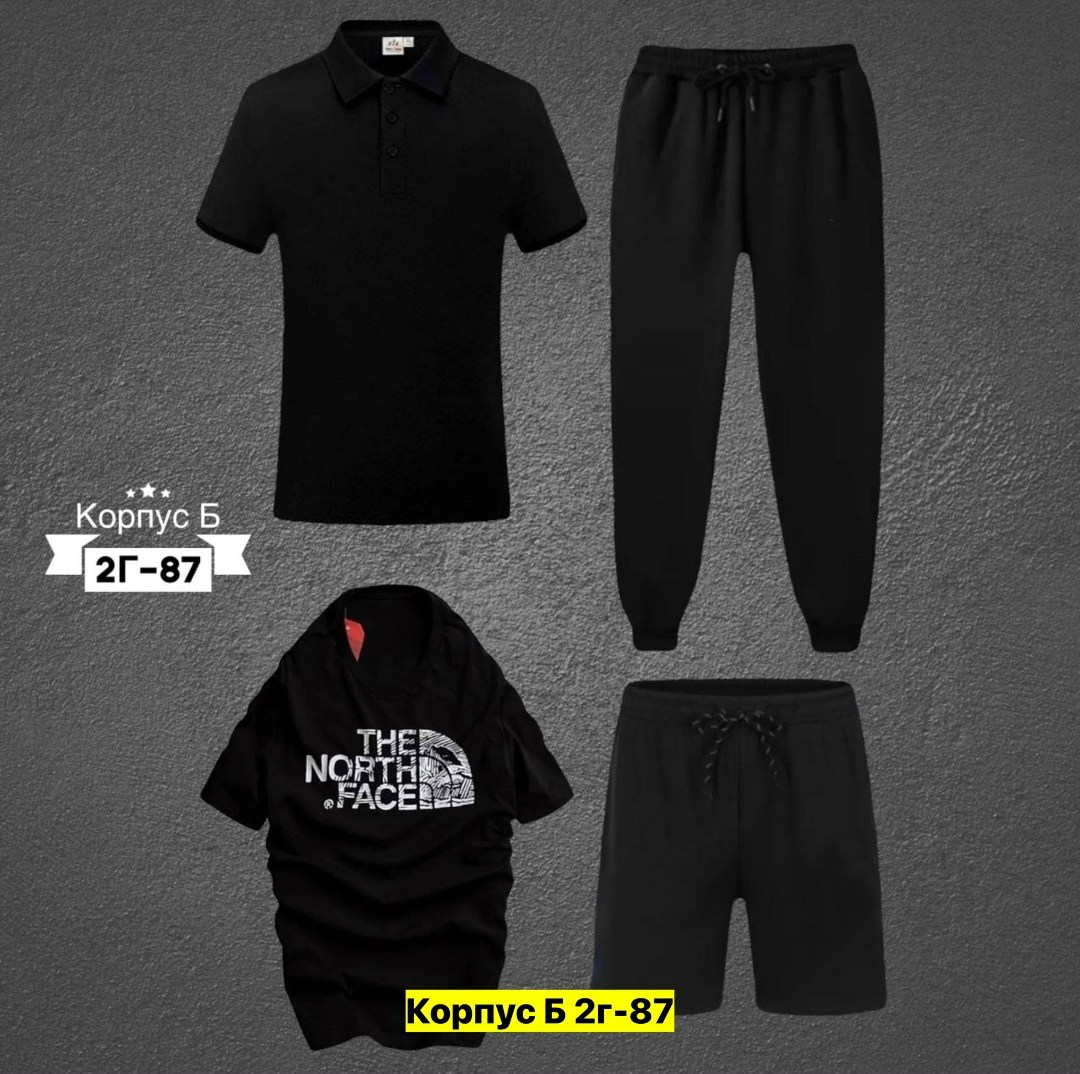 костюм спортивный мужской,спортивные костюм, ,мужской костюм черный,спортивные костюмы для мужчин