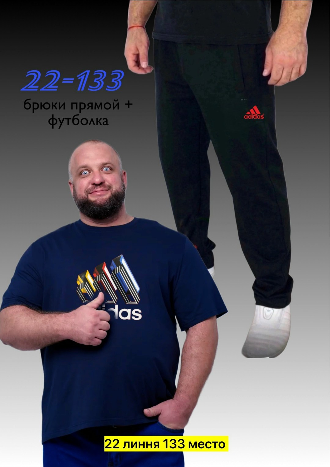 костюм спортивный мужской,костюм для мужчин,мужская спортивная одежда,костюм спортивный мужской спортивный костюм,спортивный костюм мужской большие размеры