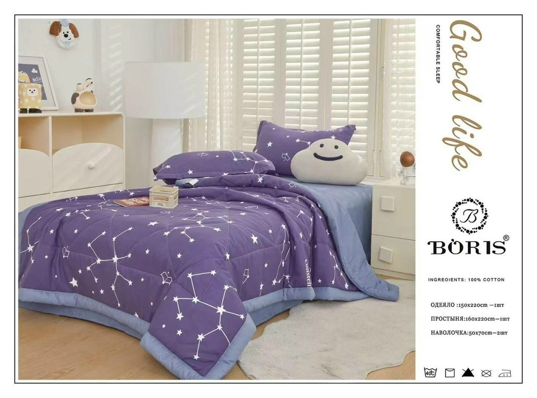 детский комплект постельного белья с одеялом boris,комплект постельного белья с одеялом boris,комплект постельного белья с готовым одеялом boris,комплект постельного белья,комплект постельного белья а