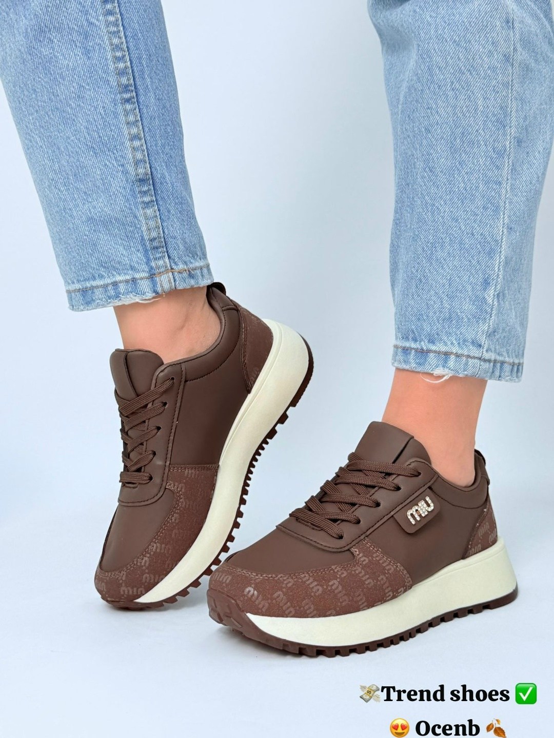 ,женские кроссовки,коричневые кроссовки,кроссовки коричневые женские,кроссовки