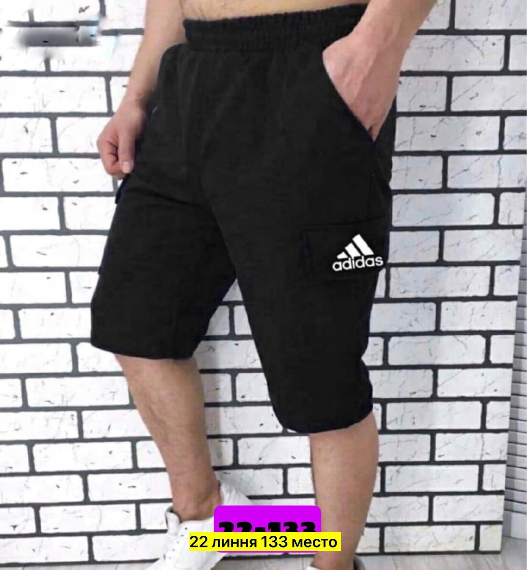 шорты мужские,шорты мужские ,мужские спортивные шорты,шорты бриджи,шорты для мужчин