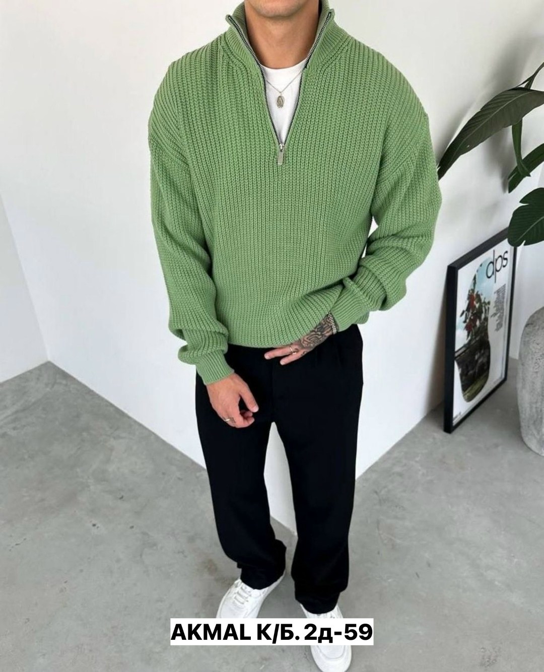 свитер оверсайз теплый вязаный на молнии с воротником hedcy,свитер вязанный,свитер мужской,свитер hedcy оверсайз вязаный на молнии с воротником old money,зеленый свитер мужской