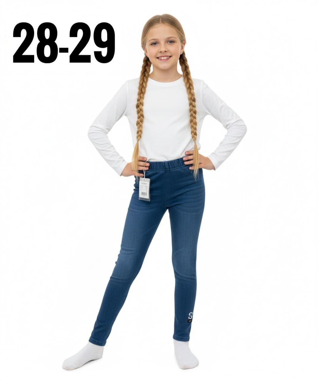 джеггинсы для подростка,джеггинсы для девочек,леггинсы для девочек,легинсы для девочек,брюки джинсовые