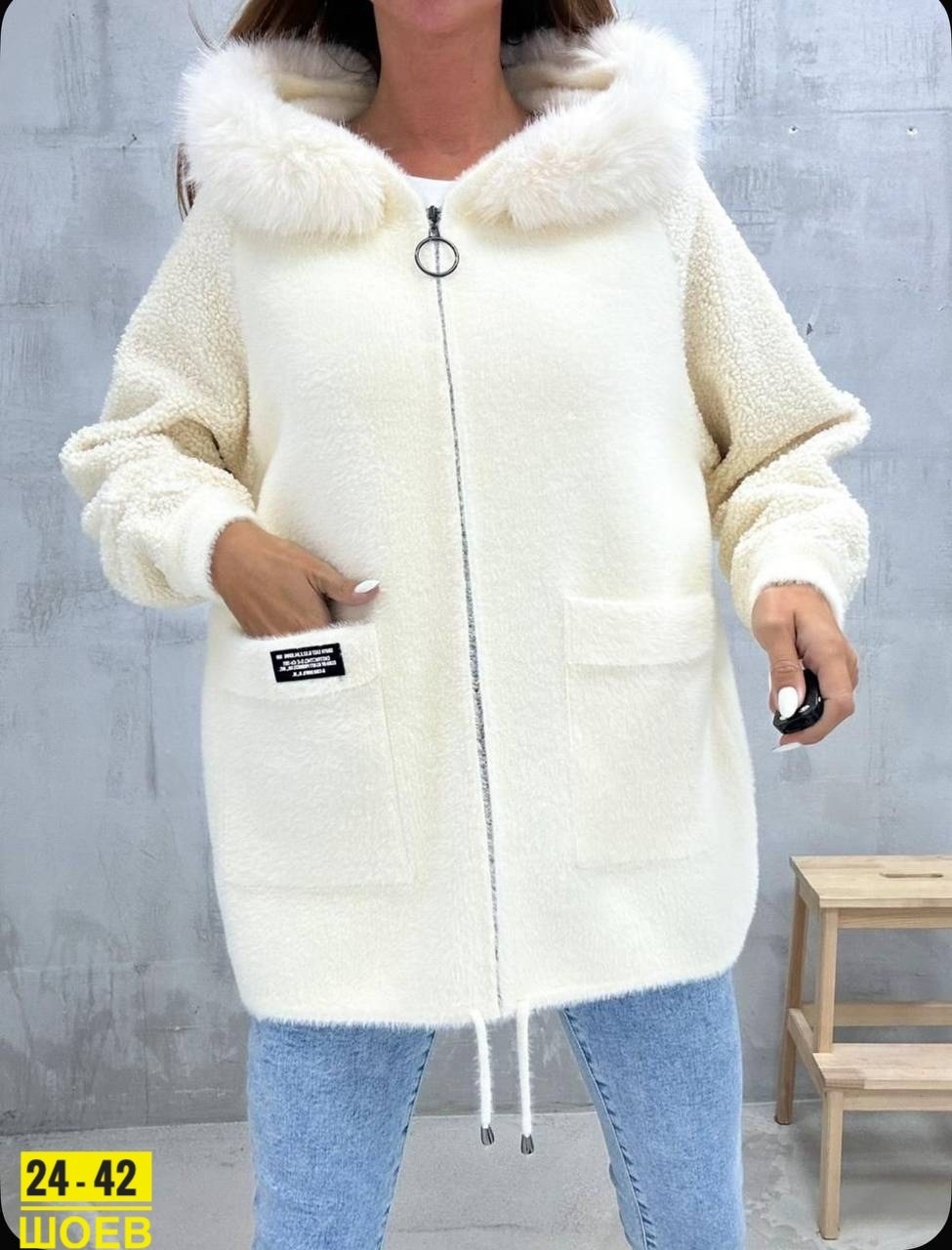 шуба мутон оверсайз,кардиган пушистый с альпакой кофта теплая на замке,куртка из альпаки,кардиган меховой,кардиган женский меховой