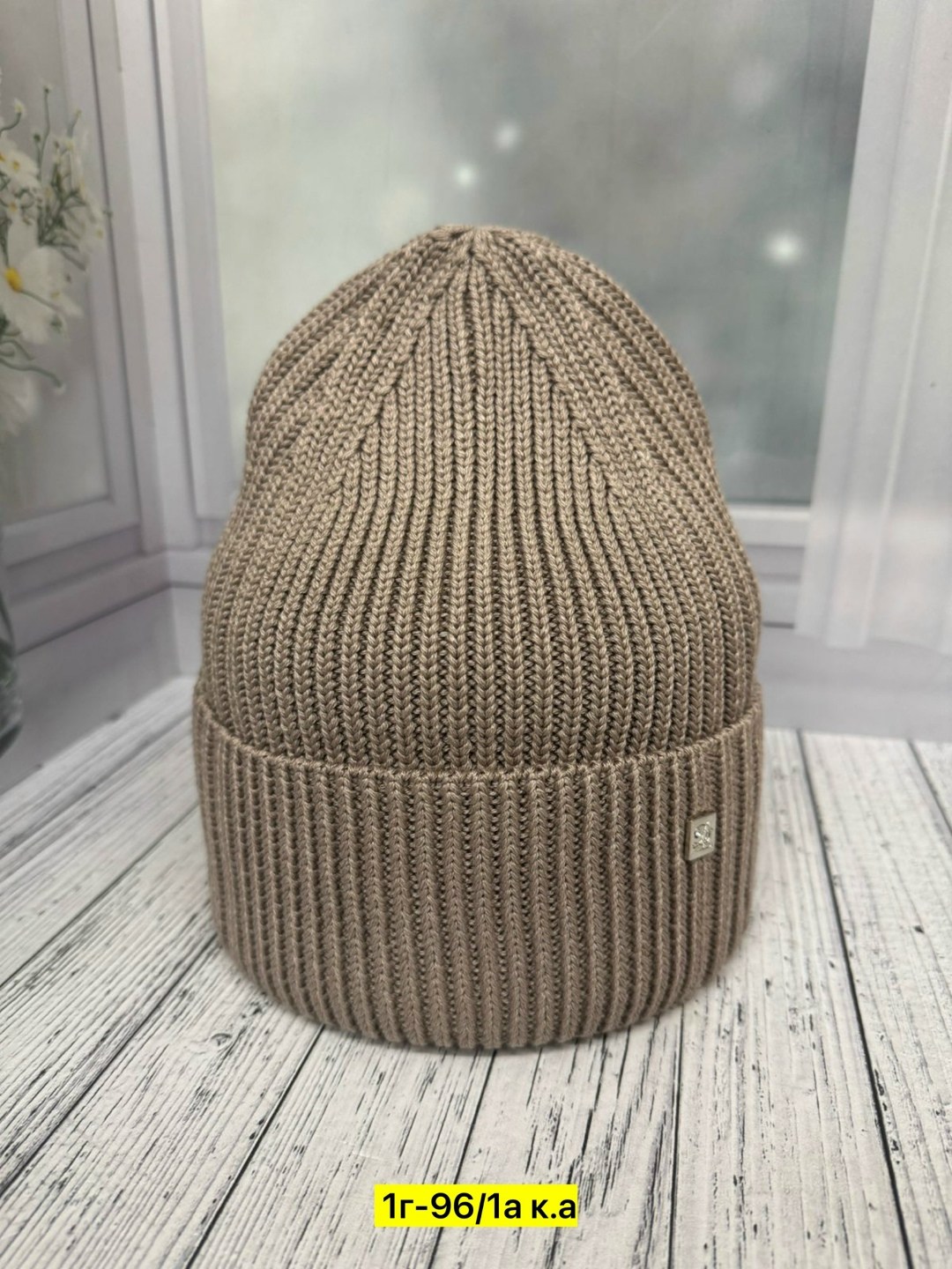 шапка,шапка женская,женские вязаные шапки,шапка шапка,шапка женская на флисе