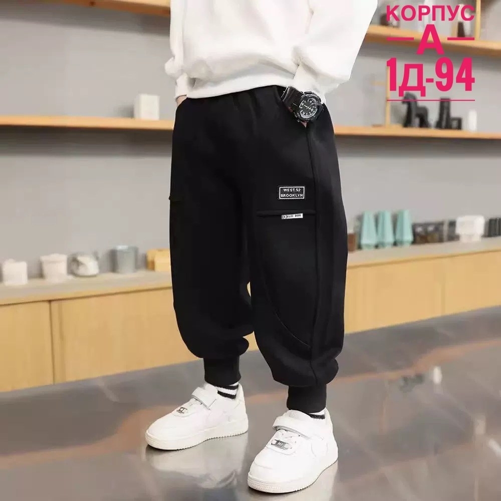 брюки спортивные для мальчик,спортивные штаны для мальчика,детские брюки,брюки спортивные,штаны детские