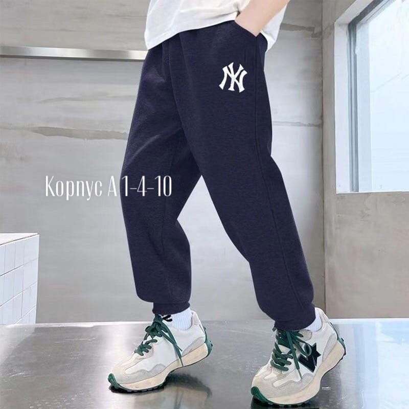 мужские спортивные штаны adidas короткие зауженные,брюки спортивные adidas мужские,adidas neo спортивные штаны,брюки спортивные adidas,детские спортивные штаны adidas