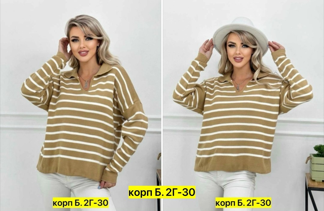 кардиган удлиненный оверсайз вязаный,кардиган женский вязаный,кардиган женский вязаный удлиненный,кардиган женский оверсайз короткий вязаный,кардиган длинный оверсайз вязаный