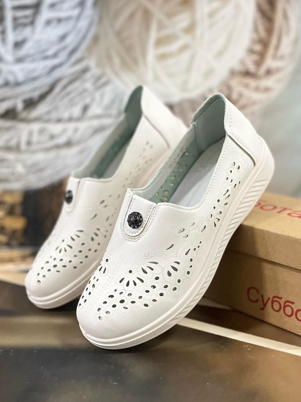 ,туфли женские летние,слипоны женские,туфли женские,туфли кожаные женские с перфорацией