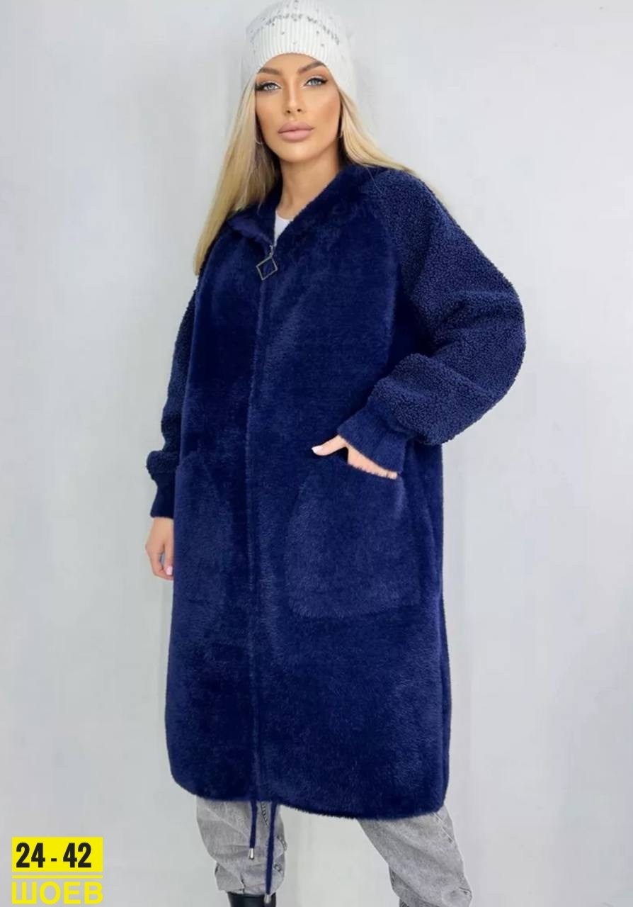 кардиган альпака,кардиган из альпаки,кардиган,кардиган под альпаку,кардиган альпака удлинённый нина ф