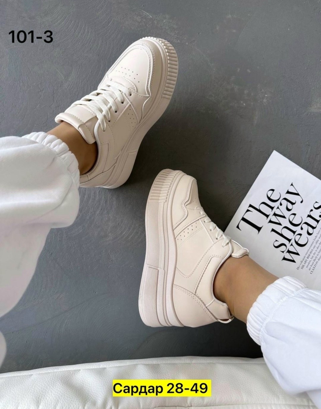 ,женские кроссовки,кроссовки эко кожа,кроссовки эко,женские кроссовки белые