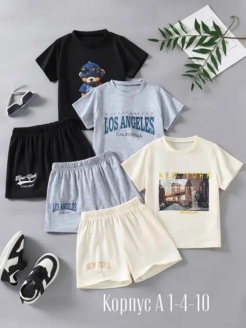 комплект одежды moocie,комплект одежды,комплект одежды для мальчика,детский костюм с шортами,комплект одежды детский